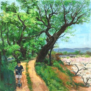 Childhood Spring Path