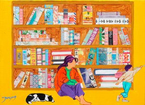 Imaginative Yellow Library