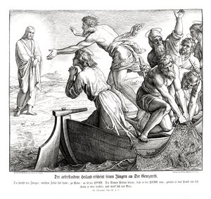 Jesus Appears to His Disciples, Gospel of John by Julius Schnorr von Carolsfeld