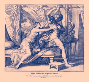Joseph Refuses to Lie with Potiphar