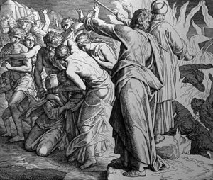 Moses