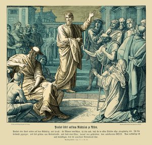 Paul Preaches in Athens, Acts of the Apostles by Julius Schnorr von Carolsfeld