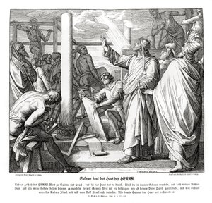 Solomon builds the house of the Lord by Julius Schnorr von Carolsfeld