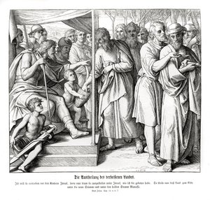 The Division of the Promised Land, Joshua by Julius Schnorr von Carolsfeld