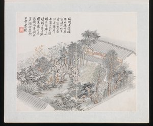 Ten Sites Associated with Ruan Yuan, 1883 (album of ten paintings)