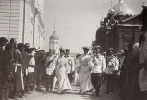 The Russian Royal Family Visiting Sarov Monastery, Russia, 1903 by K. von Hahn