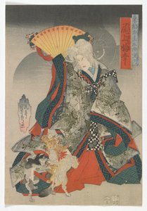 Souvenirs of the Eastern Capital on the Fifty-three Stations of the Tokaido: The Actor Onoe Baiko III as the Cat Spirit of the Old Temple by Kagematsu Kagematsu