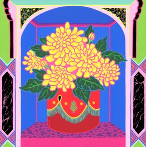 Marigold by Kam Tsz