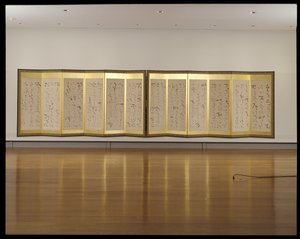 Calligraphy screens by Kameda Bosai