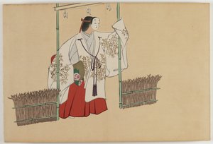 Flowers of a Hundred Worlds (Momoyogusa): Nonomiya