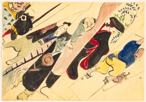 Flowers of a Hundred Worlds: Otsu-e by Kamisaka Sekka