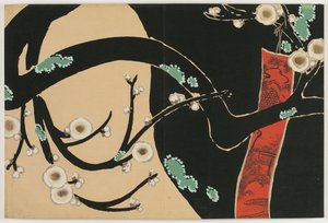 Flowers of a Hundred Worlds: Plum by Kamisaka Sekka