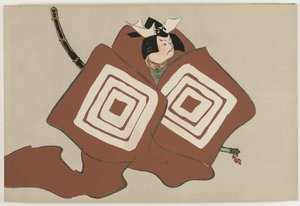 Flowers of a Hundred Worlds (Momoyogusa): Shibaraku