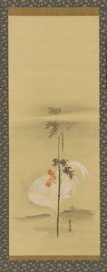 Cock and Bamboo