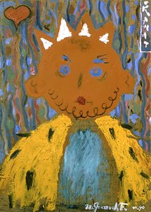 Childlike Crowned Portrait by Kanat Ibragimov