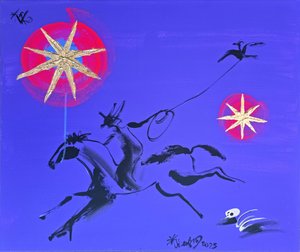 Cosmic Cowboy Ride by Kanat Ibragimov