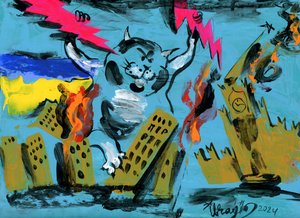 War Bull Over Burning City