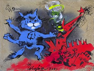 Super Cat & Lenin