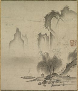 Figure Mooring a Boat