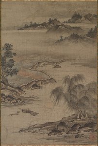 Farming and Herding Buffalo in Summer by Kano Hideyori