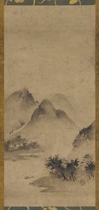 Landscape, Muromachi Period, 16th Century