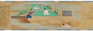 The Tale of Shuten Doji, Edo Period, 1700 by Kano Shoun