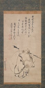 Hotei by Kano Takanobu
