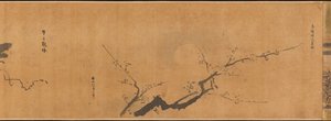 Famous Themes for Painting Study Known as The Garden of Painting Gaen by Kanō Tan’yū