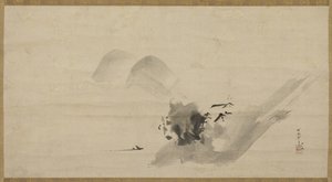 Landscape