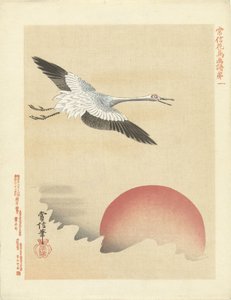 Crane Flying by Red Moon by Kano Tsunenobu