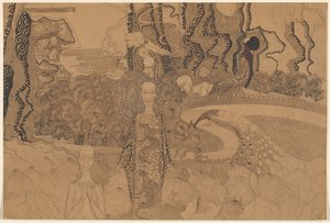 Allegorical Scene with Figures and a Peacock in a Garden by Karel de Nerée tot Babberich (signed by artist)