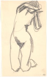 Kneeling Model