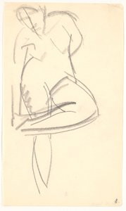 Standing Model