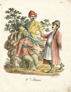 Persian Folk Costumes