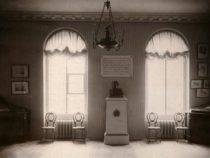 The Museum of the Imperial Pushkin Lyceum in Saint Petersburg, Russia by Karl Kubesch
