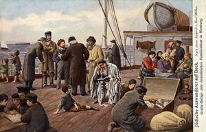 Unknown Image