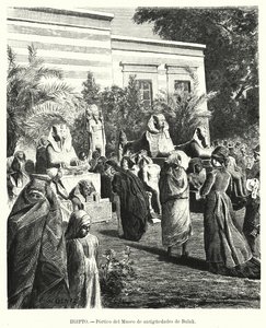 Portico of the Egyptian Museum of Antiquities, Bulaq, Cairo, Egypt by Karl Wilhelm Gentz