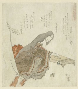 Woman Playing the Koto by Karyôsai Hokuga