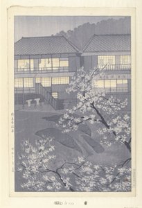 The Hot Springs of Shuzenji by Kasamatsu Shirô