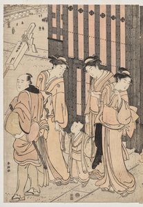 A Thousand Autumns, Ten Thousand Years on Tokiwa Bridge