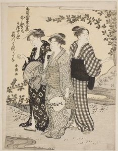 Bush Clovers in Summer, from the series "Choicest Odes Upon Flowers of the Four Seasons" by Katsukawa Shuncho