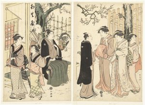 In the Garden of the Aioiya Teahouse by Katsukawa Shuncho