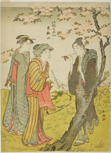 Toei Hill (Toeizan), from the series "Five Hills of Edo (Koto no gozan)"