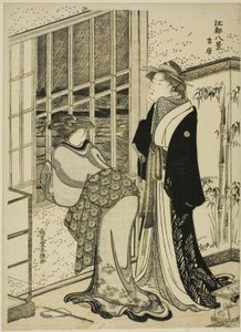 Yoshiwara, from the series "Eight Views of Edo (Koto hakkei)" by Katsukawa Shuncho