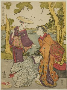 Act Eight: The Bridal Journey from the play Chushingura (Treasury of the Forty-seven Loyal Retainers)