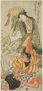 Actor Ichikawa Komazō III as Nyosan no Miya (The Third Princess), Ukare Zatō (A Blind Street Performer), and Sakata no Kaidō-maru in “Expanded Summer Festival”