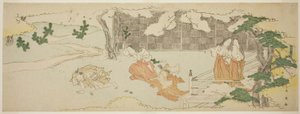 Court Ladies on a Balcony Watching a Woman and a Girl Chasing a Man in the Yard under Blossoming Cherry Trees