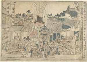 View of the Festival at the Myojin Shrine in Kanda (title on object) New Editions of Perspective Prints (series title on object) by Katsukawa Shunei
