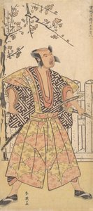 Otani Hirohachi as a Samurai Dressed in a Gaudy Kamishimo by Katsukawa Shun