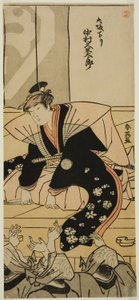 The Actor Nakamura Kumetaro II Greeting the Audience on His Arrival from Osaka at the Nakamura Theater in the Eleventh Month, 1790 by Katsukawa Shun